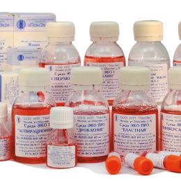 XХХII Ежегодная международная конференция РАРЧ «Репродуктивные технологии сегодня и завтра»