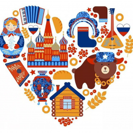 Компания "ПанЭко" поздравляет Вас с Днем народного единства!