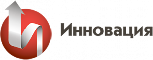 Инновация