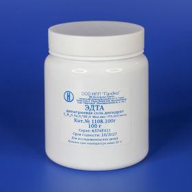 ЭДТА Na2 х 2-водная, 100 г