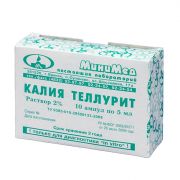 Калия теллурит, раствор 2%, 10 ампул по 5 мл, Минимед