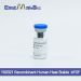Фактор роста фибробластов, основной, (FGF-basic), 10 мкг, EastMab 