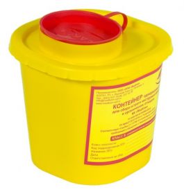 Контейнер для сбора острого инструментария класса Б, 0,5 л, МедКом Контейнер для сбора острого инструментария класса Б, 0,5 л, МедКом