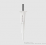 Дозатор механический 1-канальный фиксируемого объёма Mini Pipette Standard, 200 мкл Дозатор механический 1-канальный фиксируемого объёма Mini Pipette Standard, 200 мкл