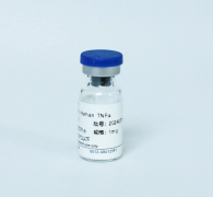 Фактор некроза опухолей-альфа, чел., рекомбинантный, (TNF-alpha), 1 мг, EastMab Фактор некроза опухолей-альфа, чел., рекомбинантный, (TNF-alpha), 1 мг, EastMab