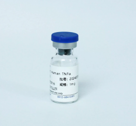 Фактор некроза опухолей-альфа, чел., рекомбинантный, (TNF-alpha), 50 мкг, EastMab