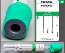 Пробирки вакуумные с лития гепарином 6 мл Пробирки вакуумные с лития гепарином 6 мл
