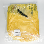 Пакеты полиэтиленовые для сбора и утилизации медицинских отходов класса «Б», жёлтые, 1000х600 мм, 110 л, Минимед Пакеты полиэтиленовые для сбора и утилизации медицинских отходов класса «Б», жёлтые, 1000х600 мм, 110 л, Минимед