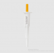 Дозатор механический 1-канальный фиксируемого объёма Mini Pipette Standard, 50 мкл Дозатор механический 1-канальный фиксируемого объёма Mini Pipette Standard, 50 мкл