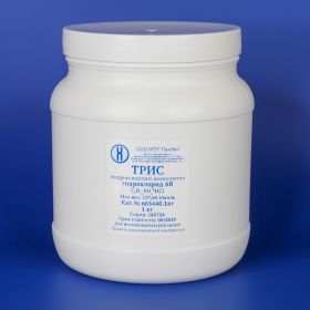 Трис гидрохлорид культуральной чистоты, 1 кг, CDH, фасовка «ПанЭко» 