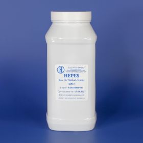 HEPES, 500 г, Forever Pharmacy
