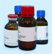 Ингибитор трипсина, 10 г, Yunbang Pharm Ингибитор трипсина, 10 г, Yunbang Pharm