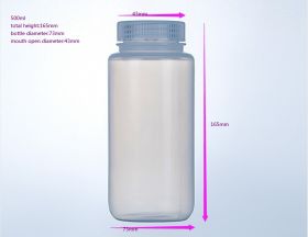 Бутыль 500 мл с тиосульфатом натрия 20 мг/л, для отбора проб воды, стерильная