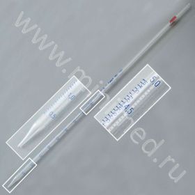 Пипетка, 5 мл, стекло, Минимед