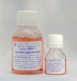 ЭКО1 "Аспирационная" с феноловым красным, без гепарина, с антибиотиком, 60 мл