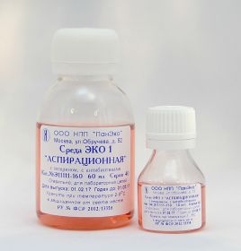 ЭКО1 "Аспирационная" с феноловым красным, с гепарином, с антибиотиками, 10 мл