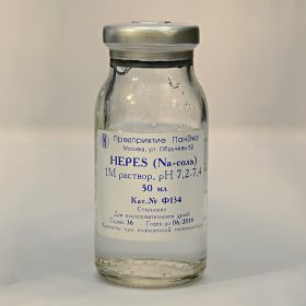 HEPES Na соль, 1М раствор, рН 7,2, стерильно, 50 мл
