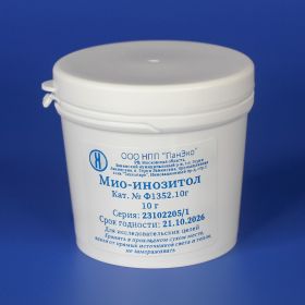 Мио-инозитол, 10 г