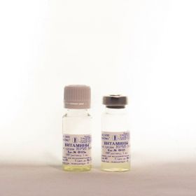 Витамины для RPMI-1640 стерильный 100х раствор, 10×5 мл, стекло