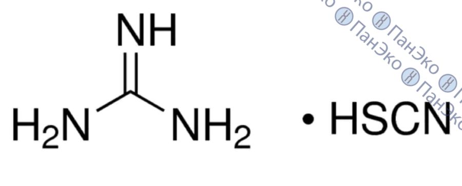 Этил аммоний. Бикарбонат натрия формула химическая. Бикарбонат формула. Бикарбонат натрия формула. Аминогуанидин бикарбонат.