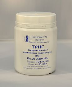 Трис гидрохлорид, 100 г