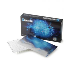 Плёнка для ПЦР планшетов, алюминиевая, уплотненная, 140 × 78, СовТех