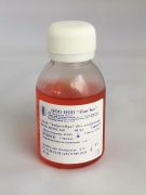 Среда "ЭмбриоПро" без альбумина, 60 мл Среда "ЭмбриоПро" без альбумина, 60 мл