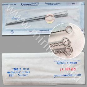 Петля № 2, 90 × 0,5 мм, нихром, Минимед