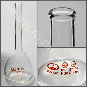 Колба плоскодонная, 500 мл, стекло, Минимед