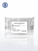 Планшет ИФА 96-луночный, плоскодонный (Без крышки)