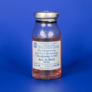Растворитель к тест-флаконам "Лимфокар-1/1М", стер.