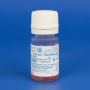 Среда "Лимфокар-2", 7 мл