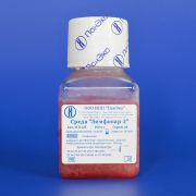 Среда "Лимфокар-2", 100 мл, еврофлакон