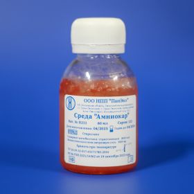 Готовая среда "Амниокар", 60 мл