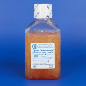 Готовая среда "Амниокар", 500 мл, еврофлакон