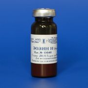 Эозин натрия