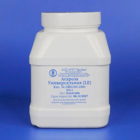 Агароза универсальная, 200 г