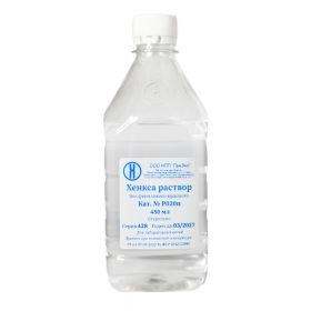 Хенкса раствор без фенолового красного