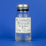 Раствор фиколла, плотность 1,119 Раствор фиколла, плотность 1,119