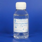 Фиколла раствор 100 мл