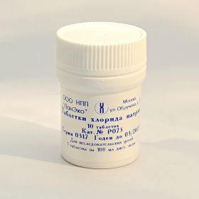 Таблетки NaCl для физиологического раствора
