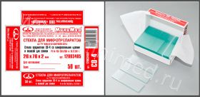 Стекла предметные, 76 × 26 × 2 мм, с шлифованным белым краем и матовым полем, Минимед