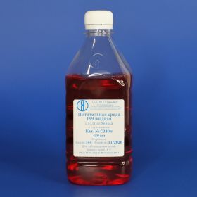 Среда 199 с солями Хенкса, с глутамином