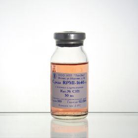 Среда RPMI-1640(т) с аланил-глутамином и тимидином, 50 мл