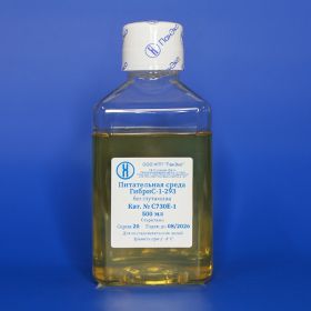 Среда ГибриС-1-293 без глутамина, 500 мл ЕвроПЭТ