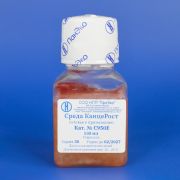 Среда "КанцеРост", с глутамином, 100 мл, Евро-ПЭТ