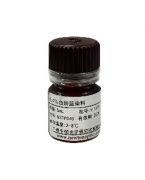 Краситель AO/PI (акридиновый оранжевый/пропидий йодид), 5 мл, NewtonOptic