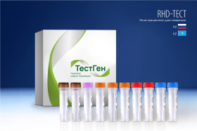 Набор для перинатальной диагностики «RHD-ТЕСТ», ТестГен