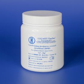 Сухой буфер фосфатно-солевой Дюльбекко (DPBS), без Ca и Mg, для 10 л