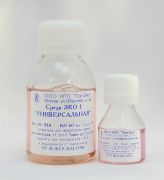 Среда ЭКО1 "Универсальная" с феноловым красным, без антибиотиков, 10 мл Среда ЭКО1 "Универсальная" с феноловым красным, без антибиотиков, 10 мл